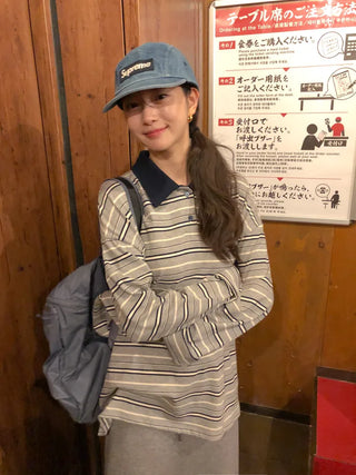 (2 colors) Striped collared T-shirt