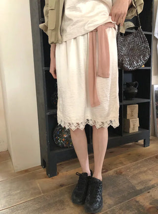 (2 colors) Lace satin skirt