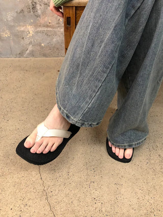 Low-rise denim pants