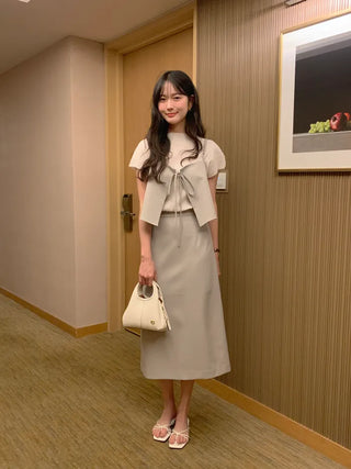 (2 colors) Slim Long Skirt