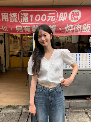 (2 colors) Cropped blouse