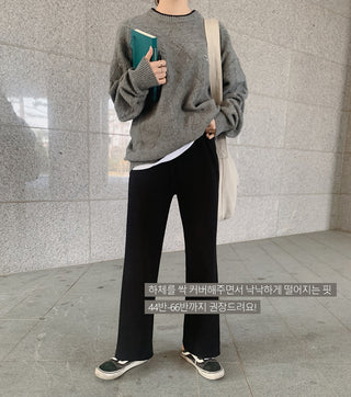 (basic/long) Fleece-lined training pants - 2 colors