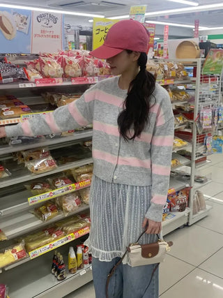 Striped border knit cardigan