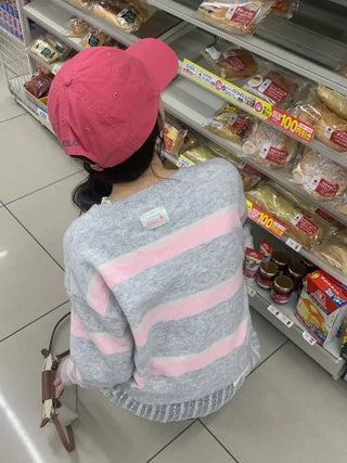 Striped border knit cardigan