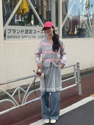 Striped border knit cardigan