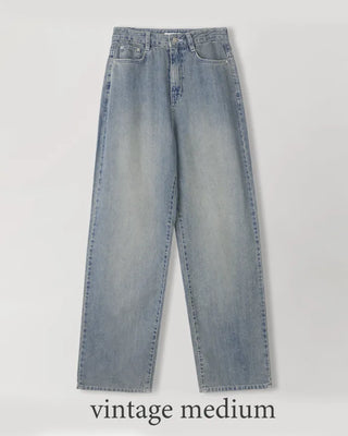 (basic/long) Summer denim pants - 3 colors