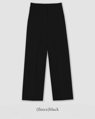 Stress-free! Comfortable wide-leg fleece-lined slacks that feel like training wear.