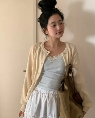 Basic Round Knit Cardigan