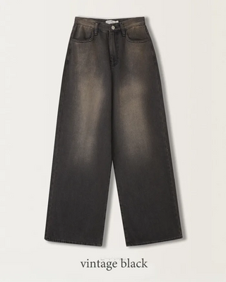 Wide Daily Denim Pants