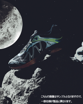 [Salomon] XT-WHISPER