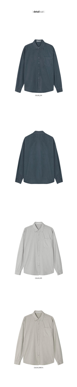 Haze Aging Fade Washed Shirt