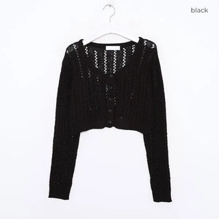 Cropped openwork cardigan