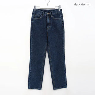 Straight denim pants