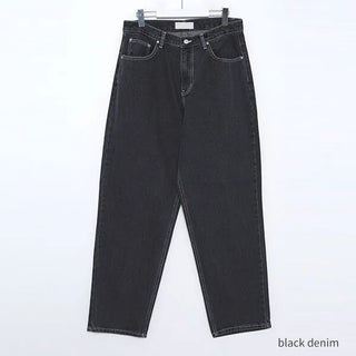 Wide denim pants