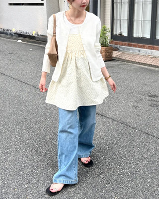 Two-way layered cardigan