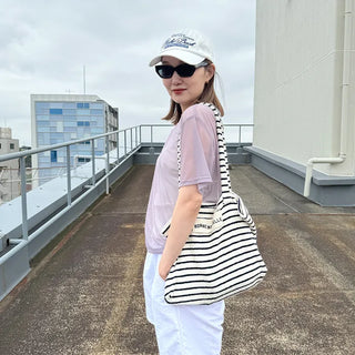 Border Pile Eco Bag