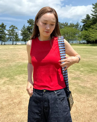 Basic Ribbed Sleeveless