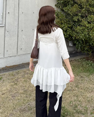 Asymmetrical Frill Bustier Dress