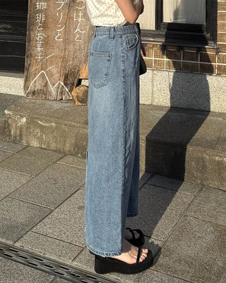 H-line elastic waist long denim skirt