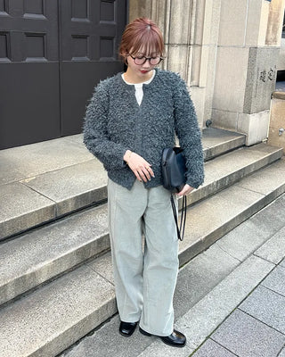 Boucle V-neck cardigan