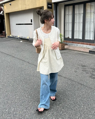 Two-way layered cardigan