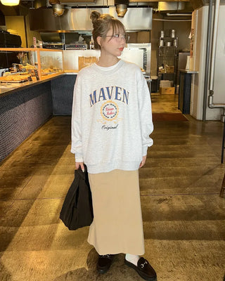 Classic cotton long skirt
