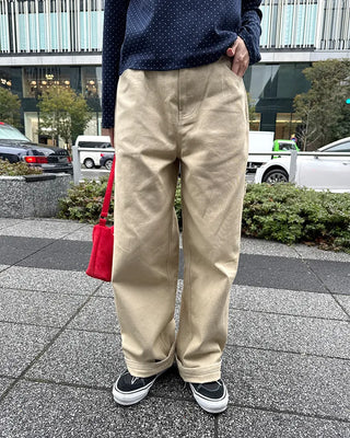 Cotton pants with side buckle patches