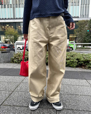 Cotton pants with side buckle patches