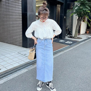 Back-slit denim long skirt