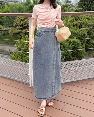 Wrap long denim skirt