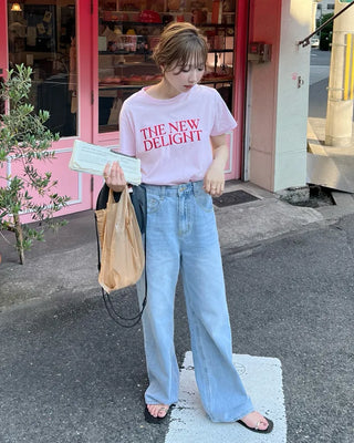 Basic straight wide-fit denim pants