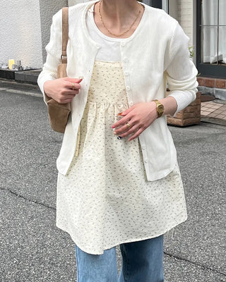 Two-way layered cardigan