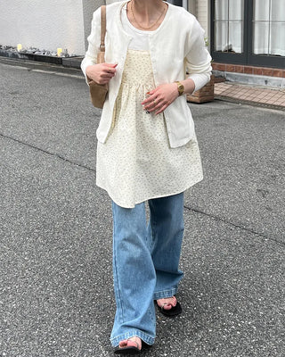 Two-way layered cardigan