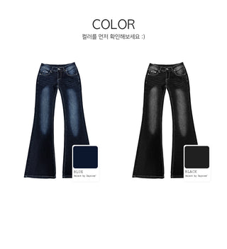 Washed bootcut denim pants