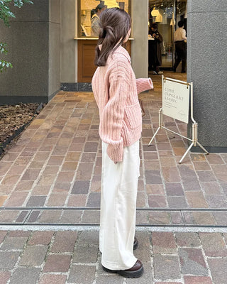 Ribbed Collar Pocket Cardigan