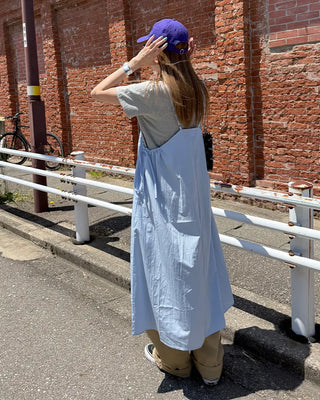Side drawstring camisole long dress