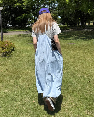 Side drawstring camisole long dress
