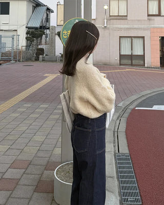 Bouclé Raglan Sleeve Cardigan