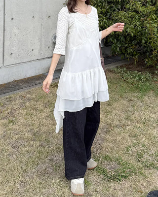Asymmetrical Frill Bustier Dress