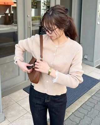 Ribbed round neck cardigan
