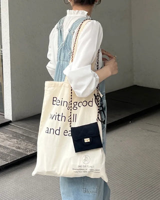 Suede quilted mini chain bag