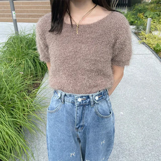 Round neck boa knit