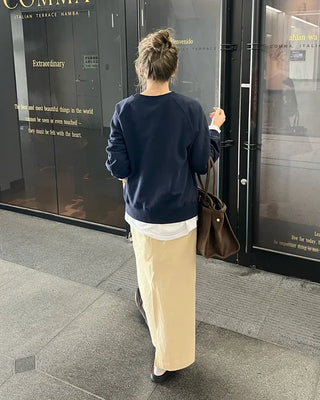 Classic cotton long skirt