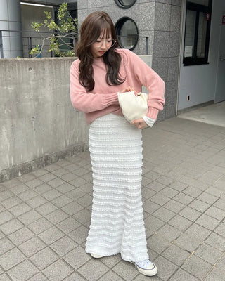 Frilled Mermaid Long Skirt