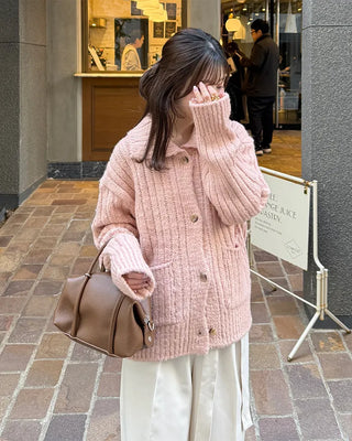 Ribbed Collar Pocket Cardigan