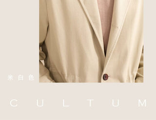 [CULTUM] Washed Cotton Twill Lapel Jacket
