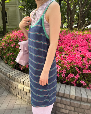 Two-tone striped mini camisole dress