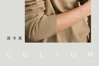 [CULTUM] Relaxed Fit Cotton Knit Polo Sweater