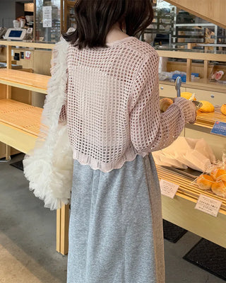 Punching Wave Cardigan