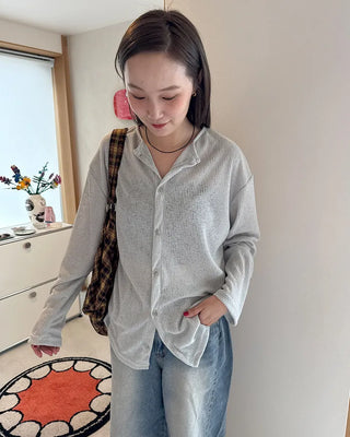 Round neck ribbed cardigan